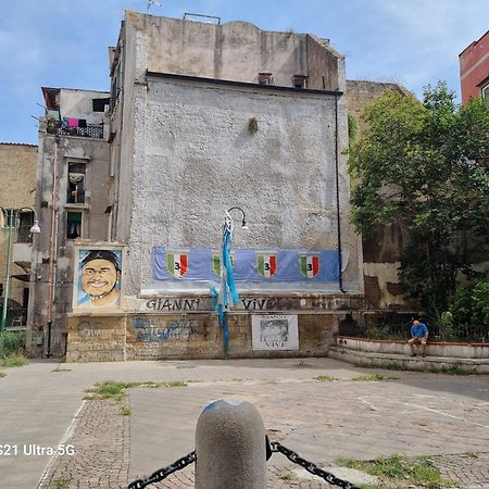 Dint ' O Vico San Petrillo Apartment Naples Luaran gambar
