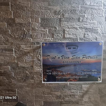 Dint ' O Vico San Petrillo Apartment Naples Luaran gambar