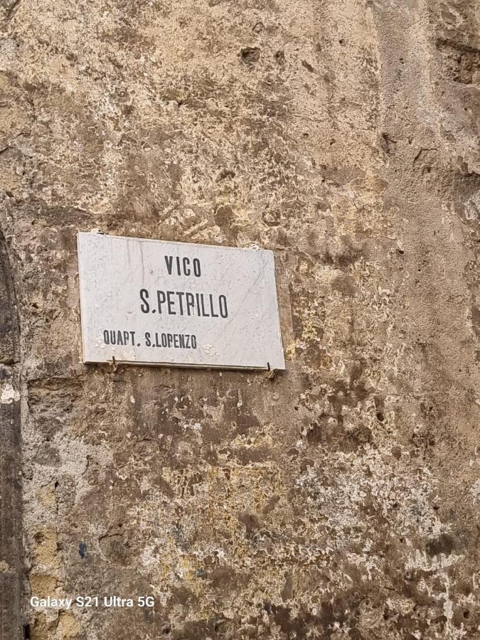 Dint ' O Vico San Petrillo Apartment Naples Luaran gambar