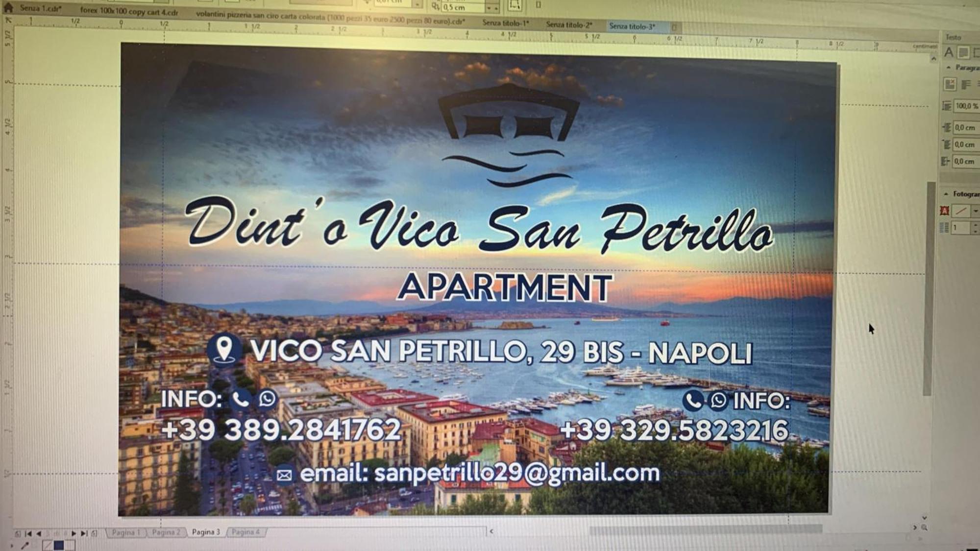 Dint ' O Vico San Petrillo Apartment Naples Luaran gambar
